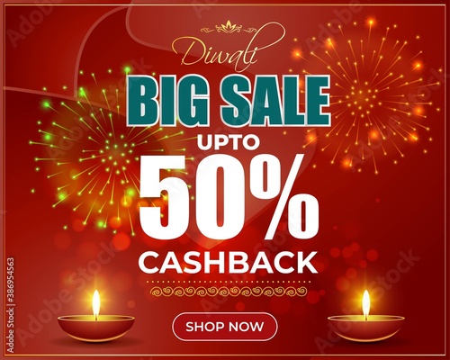 Diwali Festive Season Sale banner, up to 50% cashback. Limited offer Dipawali, Indian festival, diya lamp, oil lamp, colorful bokeh background, vector illustration offer banner, advertisement