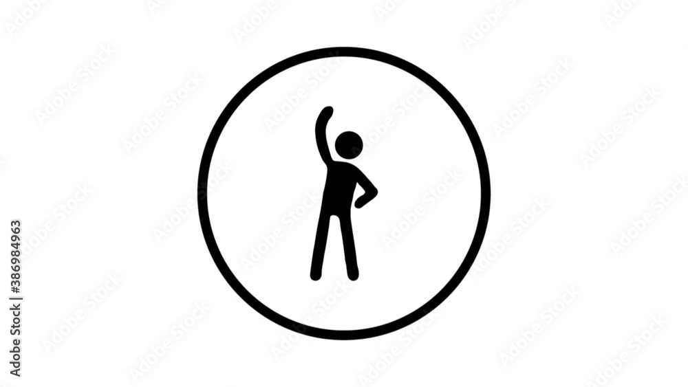 silhouette icons of man athlete motion animated silhouette icons of man athlete motion animated