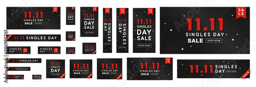Standard size ad banner complete set for Singles Day sale