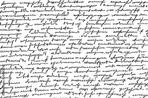 Grunge texture of unreadable, illegible handwriting. Sloppy handwritten text in ink. Vector illustration. Overlay template.