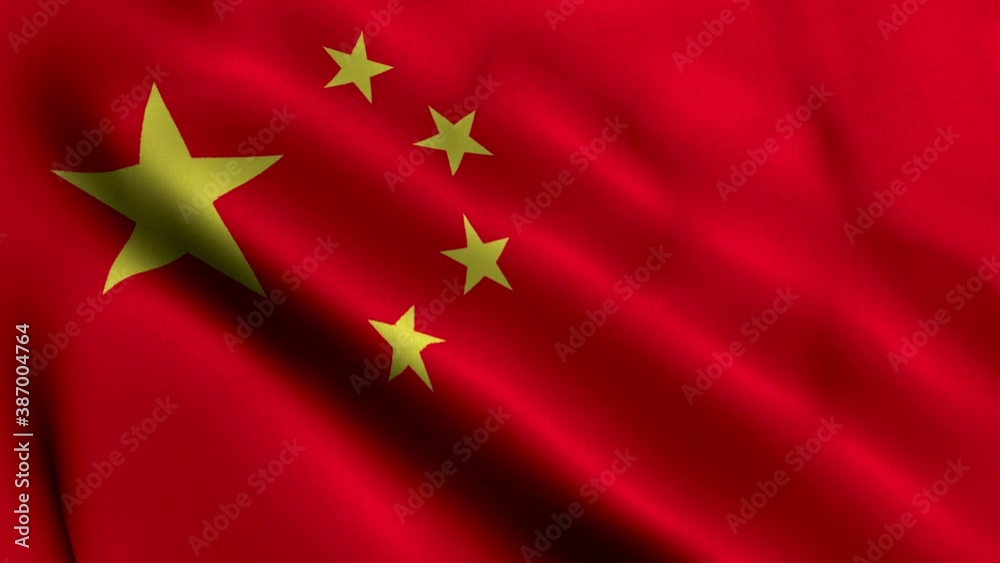 China Satin Flag. Waving Fabric Texture of the Flag of China, Real Texture Flag. Realistic Flag. Waving Flag of the China China Satin Flag. Waving Fabric Texture of the Flag of China, Real Texture Flag. Realistic Flag. Waving Flag of the China