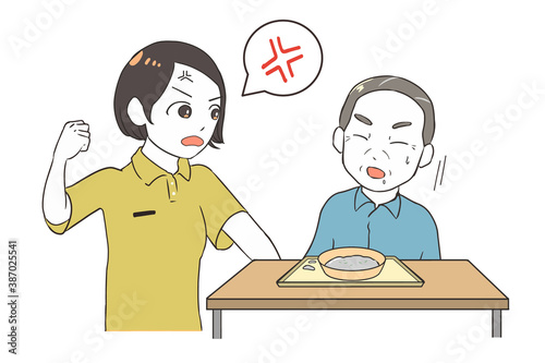 手をあげる女性介護士　身構える高齢男性