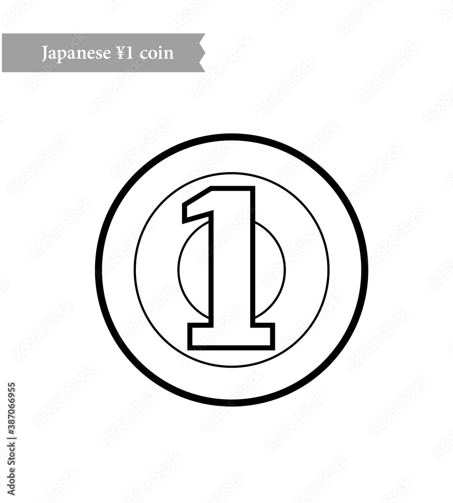 Japanese 1 yen coin bank vector illustration Japanese 1 yen coin bank vector illustration