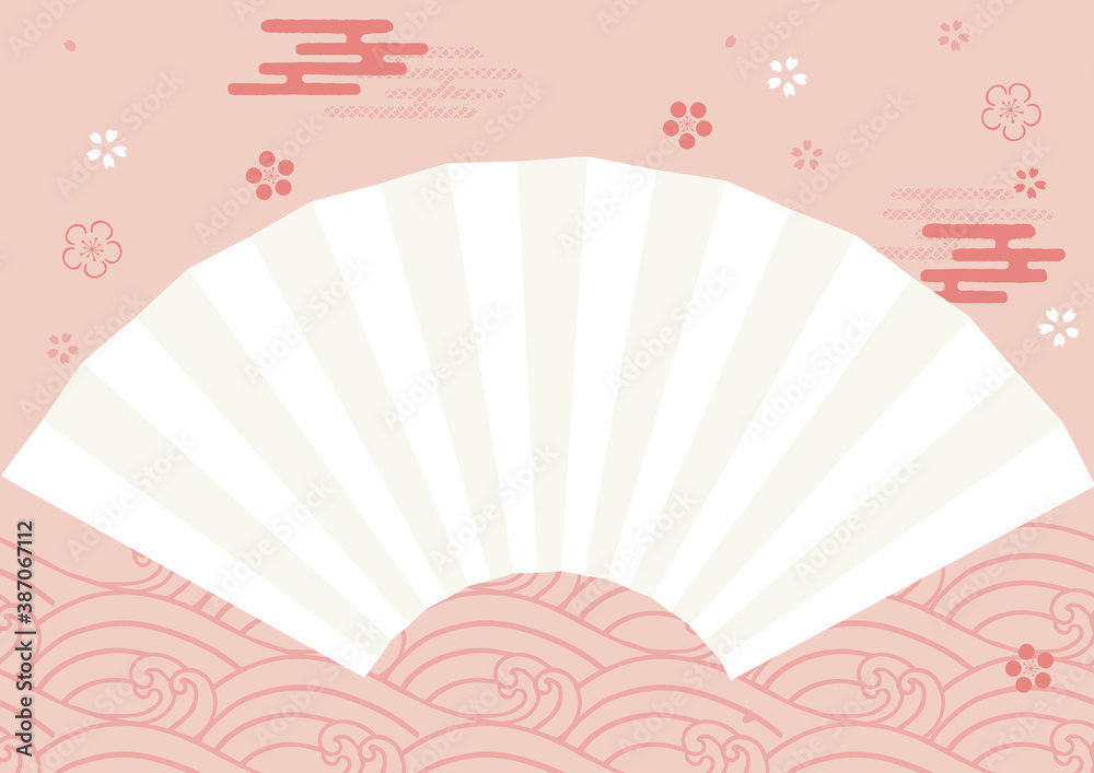 お正月背景 波柄と扇子 Stock Vector Adobe Stock お正月背景 波柄と扇子 Stock Vector Adobe Stock