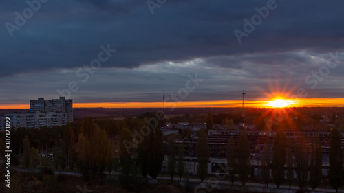 Sunrise over the City of Kharkiv, Ukraine