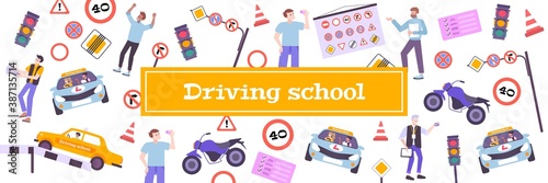 Driving School Pattern