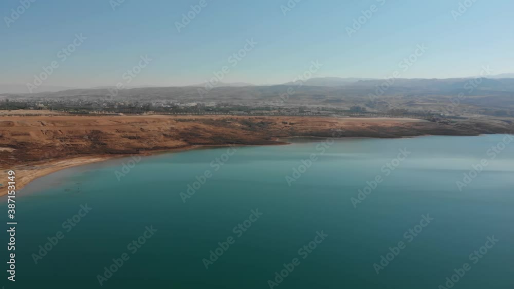 Aerial View | Therapeutic Dead Sea, Jordan Aerial View | Therapeutic Dead Sea, Jordan