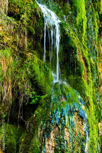 Gostilje waterfall at Zlatibor mountain in Serbia photo