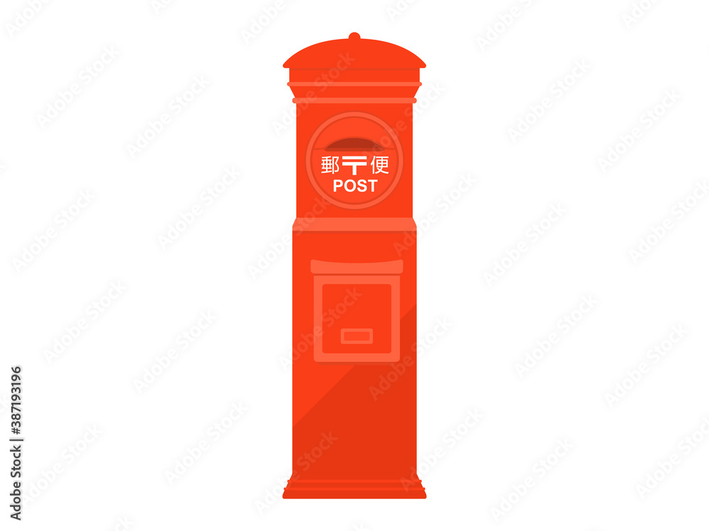 レトロな郵便ポストのイラスト Stock Vector Adobe Stock
