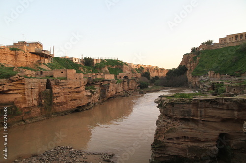 Shushtar Historical Hydraulic System photo