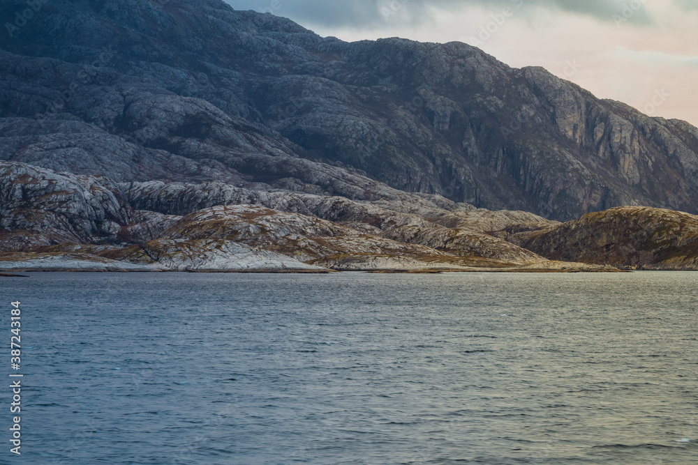 Saltfjorden w okolicy norweskiego miasta Bodo
Saltfjorden w okolicy norweskiego miasta Bodo