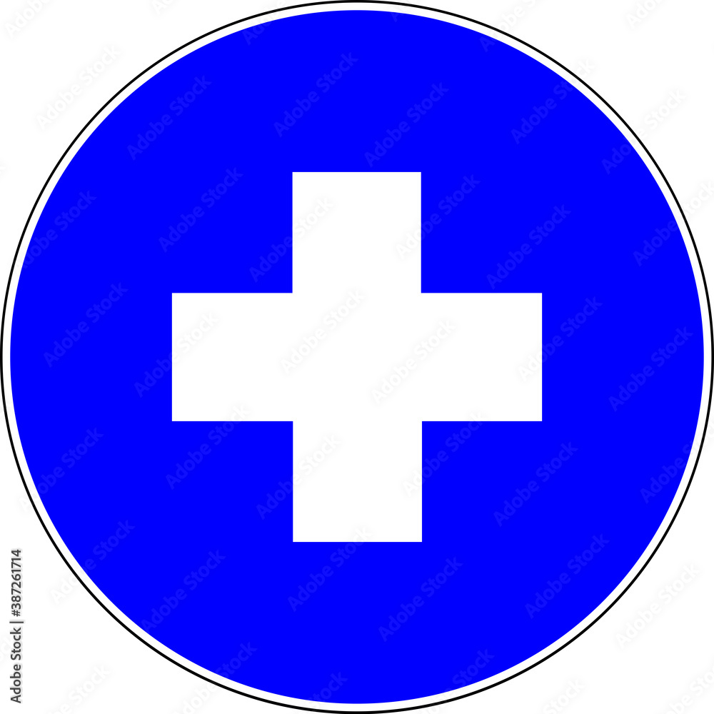 First aid available sign First aid available sign