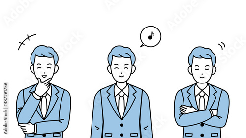 ビジネスマン　会社員　スーツ姿の男性　笑顔　笑う　表情　