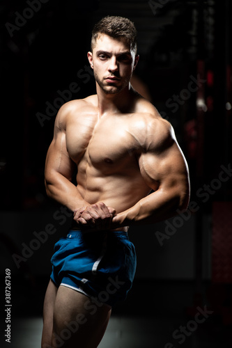 Portrait Of A Man In Modern Gym