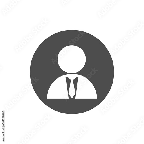 User in the circle button symbol vector