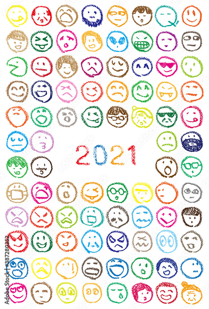 ニューイヤーカード2021 ニューイヤーカード2021