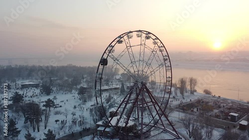 Irkutsk cityscape and Ferris Wheel at sunset, Siberia Russia, aerial view photo