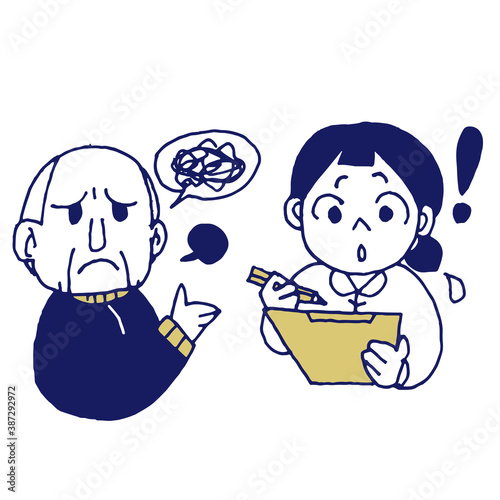 不満を支援員に訴えるお年寄り