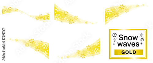 雪の結晶のウェーブ素材セット　金色