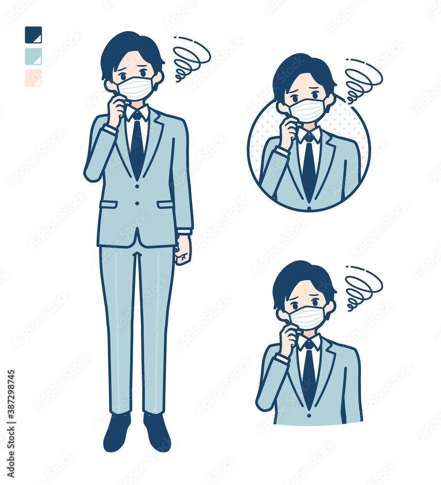 simple suit businessman mask_Be-troubled simple suit businessman mask_Be-troubled