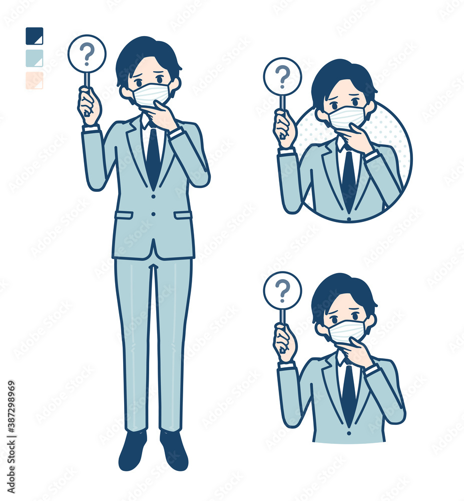 simple suit businessman mask_question-panel simple suit businessman mask_question-panel