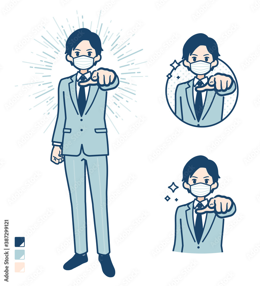 simple suit businessman mask_want-you simple suit businessman mask_want-you