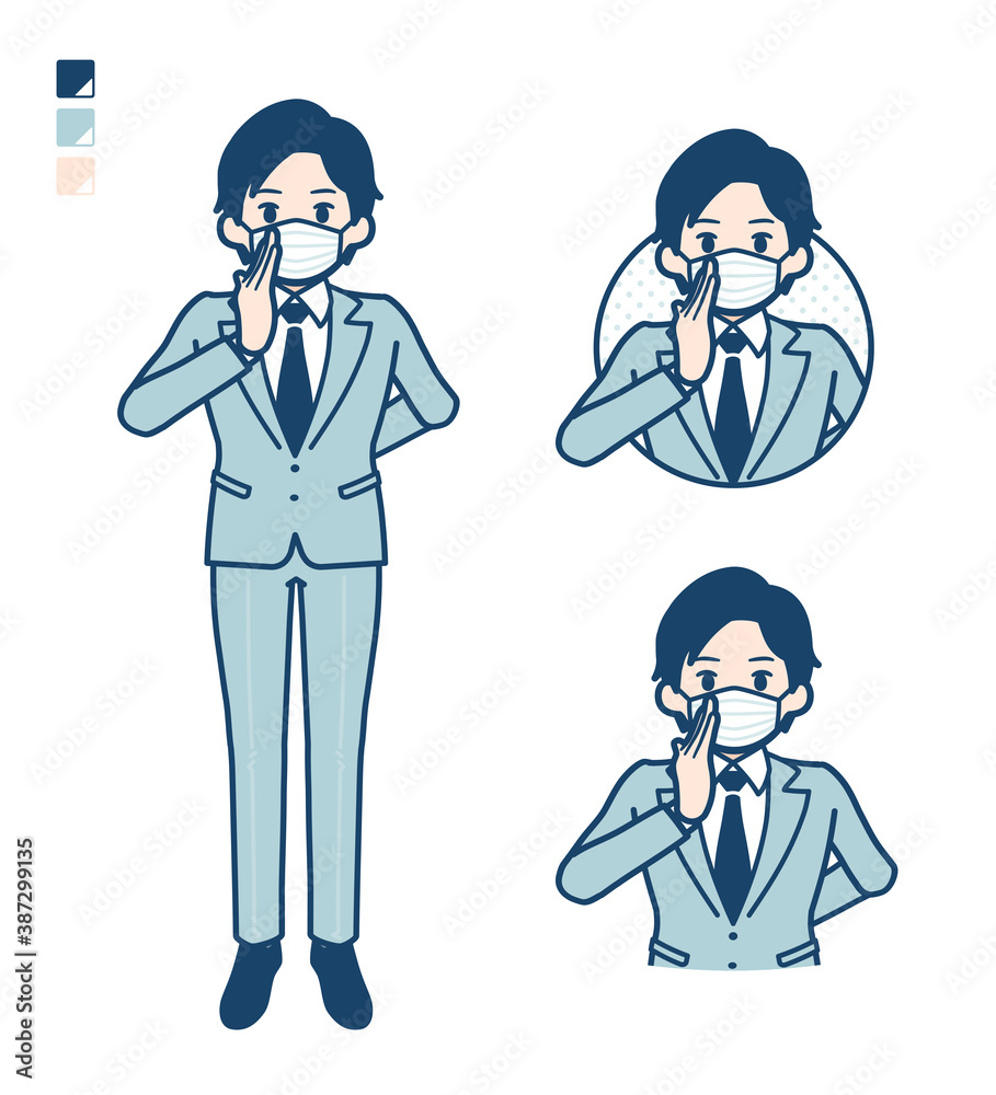 simple suit businessman mask_Whispering