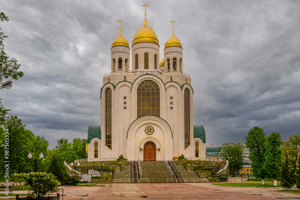 Christ the Saviour Cathedral in the city center. Christ the Saviour Cathedral in the city center.