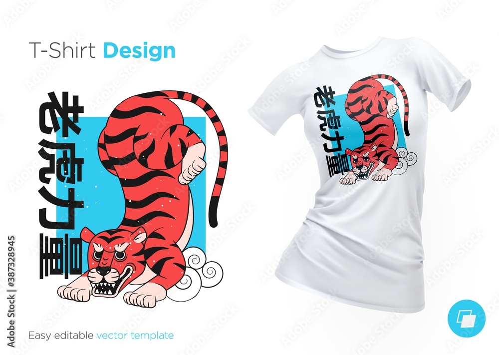 Illustrations in traditional asian style for T-shirts, sweatshirts, cases for mobile phones, souvenirs. Isolated vector illustration on white background. Hieroglyphs translation: "tiger power" - obrazy, fototapety, plakaty 