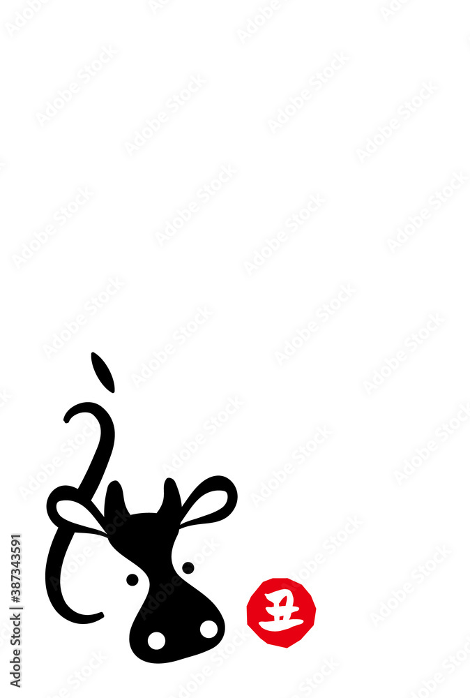 牛の年賀状のベクターイラスト素材 牛の年賀状のベクターイラスト素材