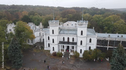 White palace gothic castle photo