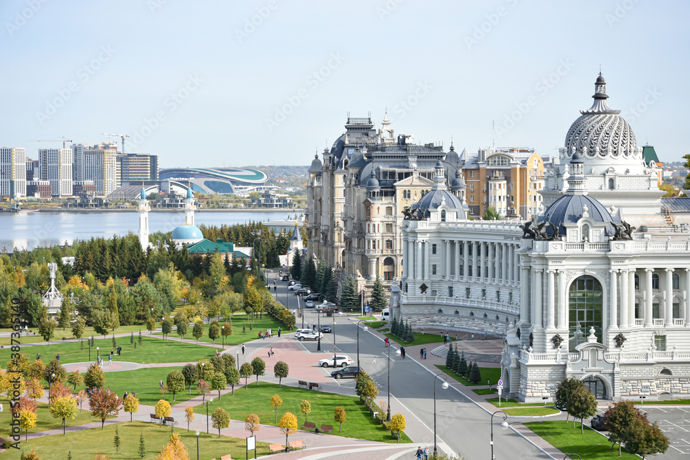 Kazan, Russia-September 26, 2020, landowners ' Palace and AK bars arena sports stadium historical center of Kazan, top view.