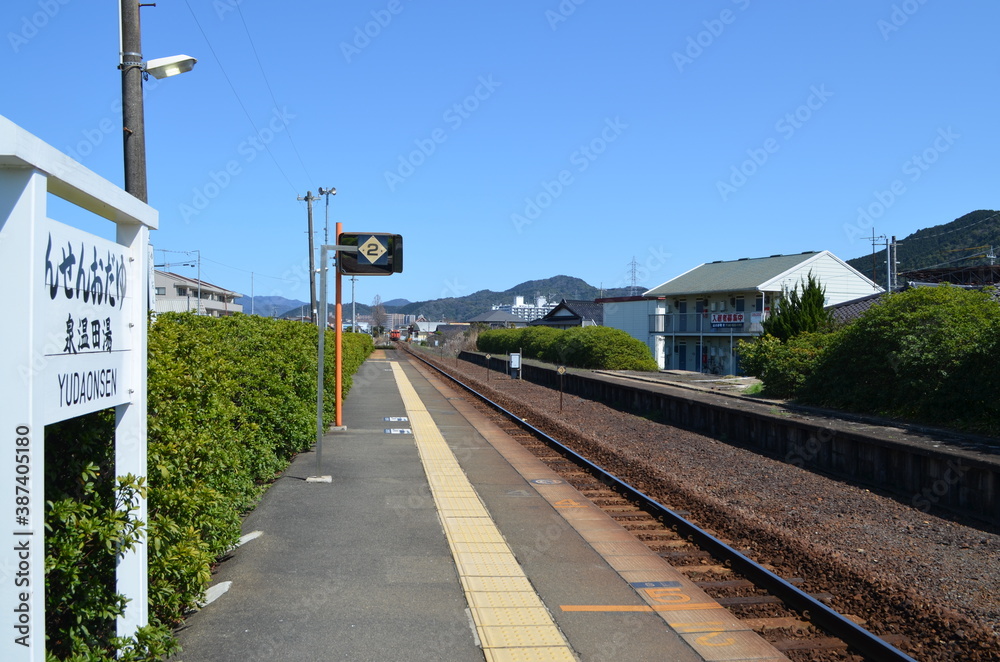 Fototapeta premium 【山口県】山口線・湯田温泉駅