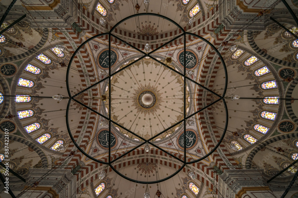 Fatih Mosque Dome