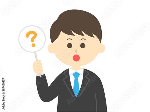 クエスチョンマークを出す男性のイラスト
