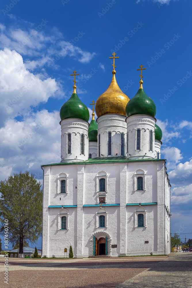 Fototapeta premium Assumption Cathedral, Kolomna, Russia