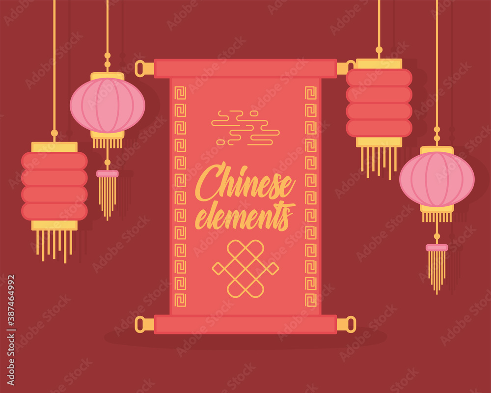 Naklejka premium scroll and hanging lanterns oriental element decoration color design