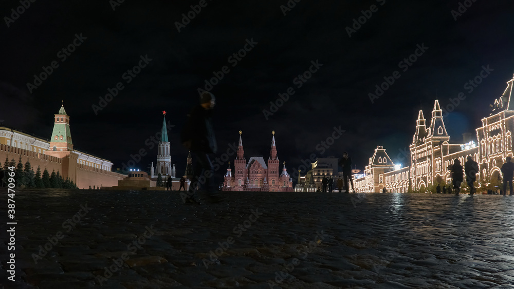 Obraz premium Red Square in Moscow at autumn night