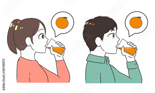 オレンジジュースを飲む