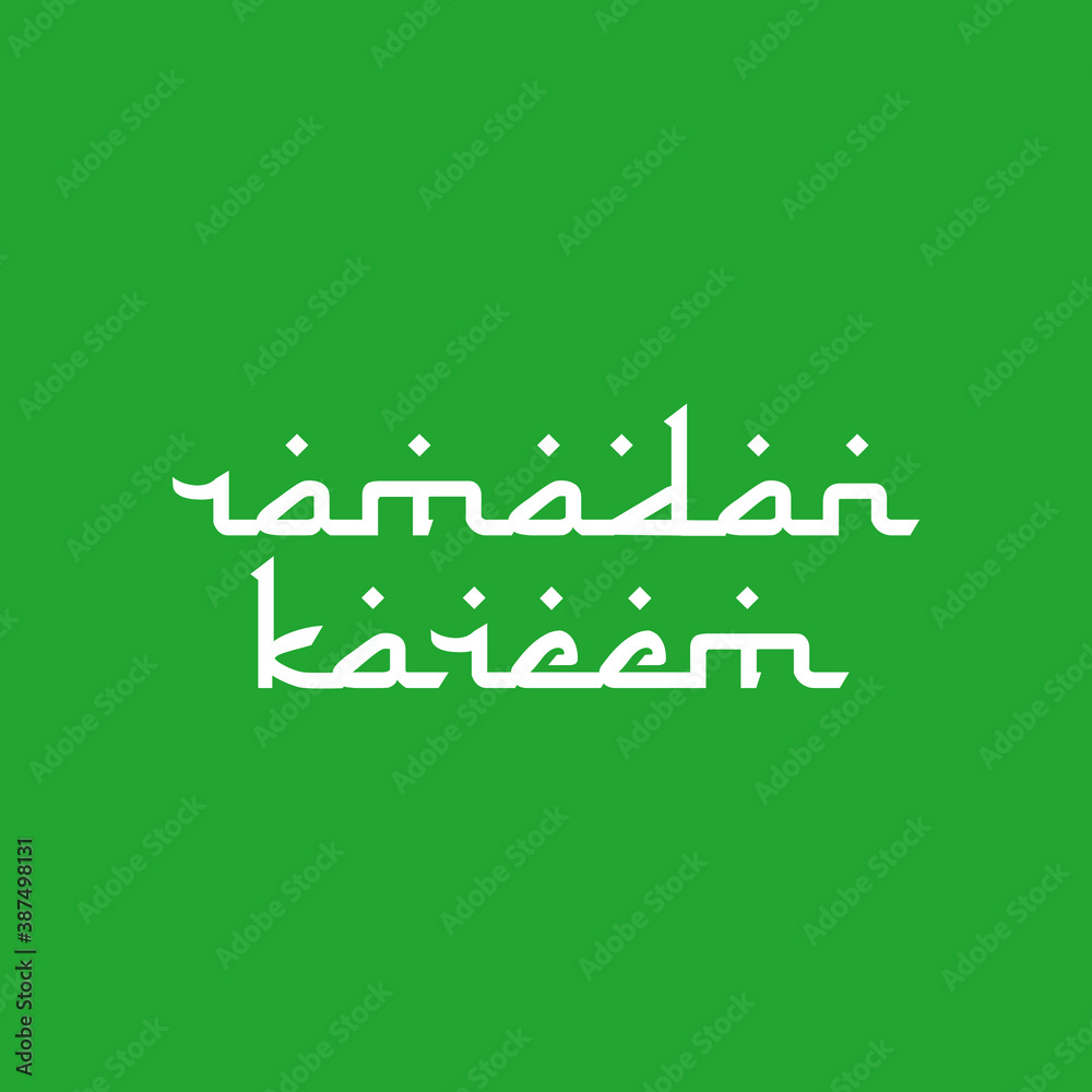 Ramadan Kareem islamic design, white background with letters, mosque, typography, calligraphy EPS Vector Ramadan Kareem islamic design, white background with letters, mosque, typography, calligraphy EPS Vector