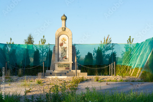 Monument in the Tver region at the site of the death of the General Director and co-owner of the 