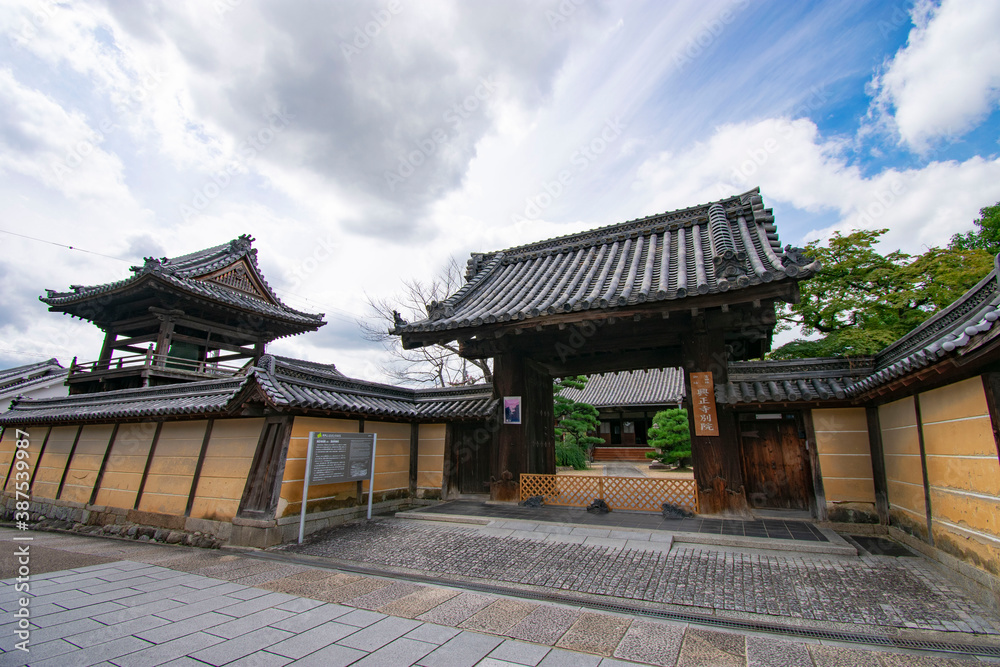Naklejka premium 富田林 寺内町