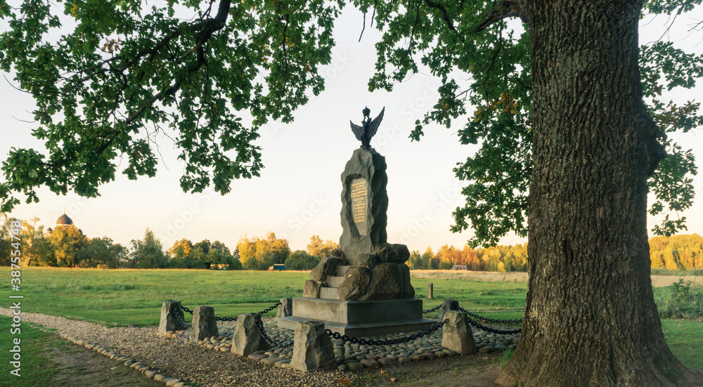 Monument to the 4th infantry division on Borodino field in the evening