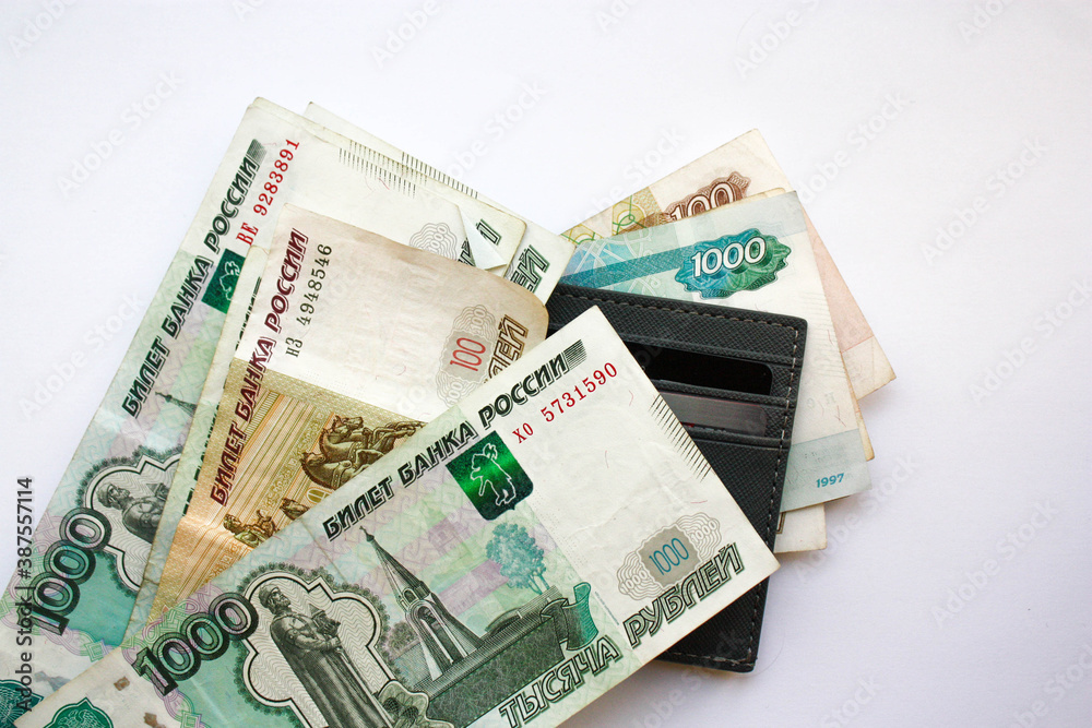 money in a wallet money in a wallet