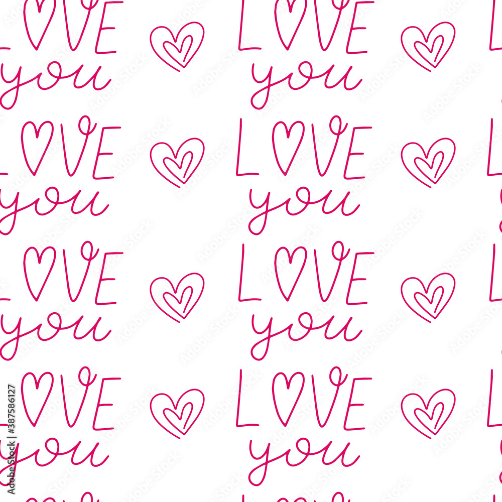 Love you seamless pattern. Happy Valentine’s day lettering. 14 February St Valentine holiday greeting card design elements. Handwritten romantic monoline calligraphy. 