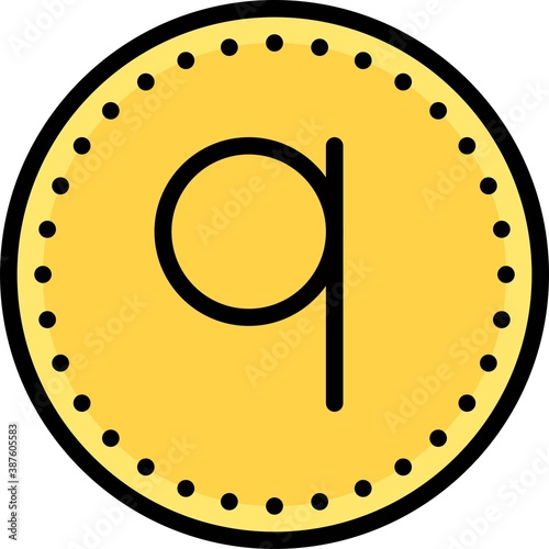 Albanian qindarkë coin icon, currency of Albania