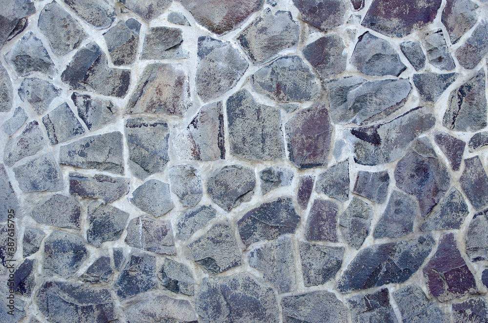 Stone wall texture background natural color Stone wall texture background natural color