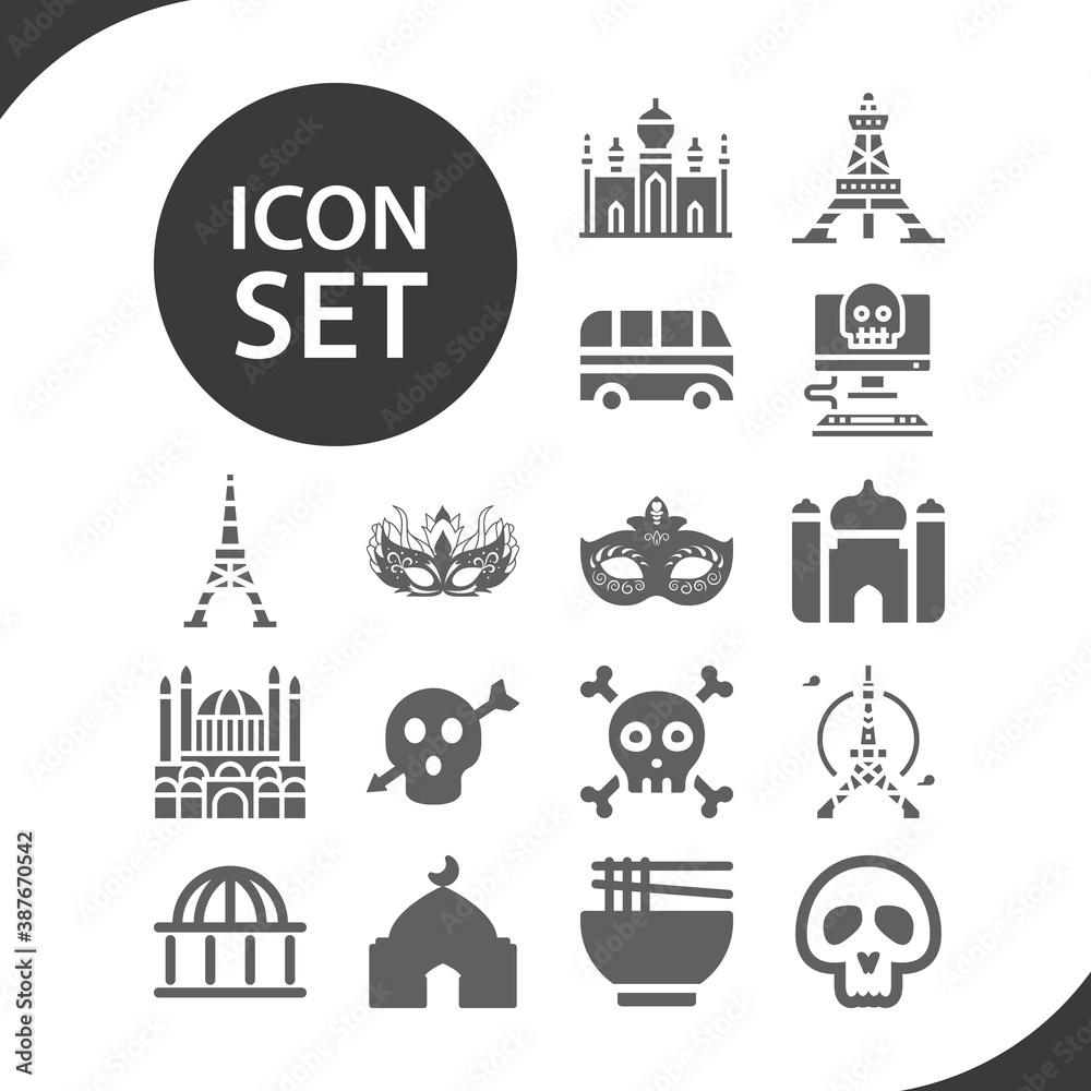 Simple set of dome related filled icons.