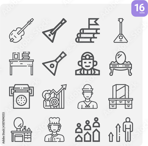 Simple set of specialization related lineal icons.