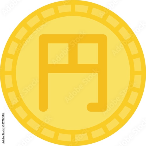Japanese yen coin, official currency of Japan